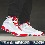 耐克（NIKE）男鞋 春季新款A(yù)ir Jordan 6 AJ6黑紅六冠王男子中幫籃球鞋3 DD5077-105白紅兔八哥 41