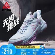 匹克凱旋1.0籃球鞋耐磨減震輕便包裹實(shí)戰(zhàn)回彈球鞋運(yùn)動鞋男鞋DA340091