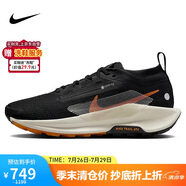 耐克NIKE跑步鞋 女戶外越野 PEGASUS TRAIL運(yùn)動(dòng)鞋F(xiàn)Q0912-005黑 37.5