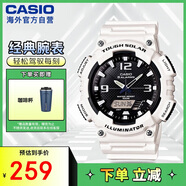 卡西歐（CASIO）大眾指針 太陽能防水?dāng)?shù)字雙顯夜光運(yùn)動(dòng)休閑男表 AQ-S810WC-7AVDF