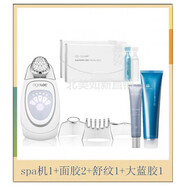 如新美版spa機修身美顏臉部 lumi新動(dòng)洗臉儀 boost瓷光美體套裝第五代 五代美顏spa套裝三