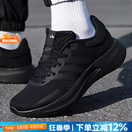 阿迪達(dá)斯（adidas）男鞋跑步鞋 25秋新款運(yùn)動(dòng)鞋緩震防滑慢跑鞋網(wǎng)面透氣低幫休閑鞋子 紳士黑/新到貨/TREADMOVE 40.5 (內(nèi)長(zhǎng)250mm)