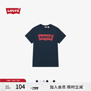 Levi's李維斯情侶美式寬松印花時尚簡約舒適潮流純棉圓領(lǐng)短袖T恤 藏青色 002A0-0002 L