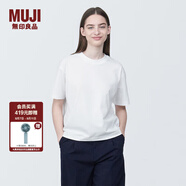 無印良品（MUJI）女式 天竺編織圓領(lǐng)短袖T恤上衣打底衫女款內(nèi)搭多巴胺女裝 白色BB2P6C4S L (165/88A)