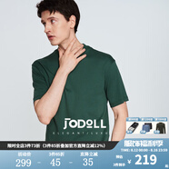 JODOLL喬頓【300G重磅】液氨純棉短袖T恤男雙面絲光圓領(lǐng)輕薄純色半袖t 森林綠 L 50