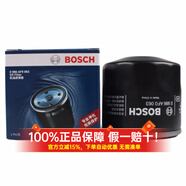 博世機油濾芯適用于 東風(fēng)風(fēng)光580 1.5T(22至23款)