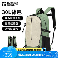 探路者（TOREAD）登山包戶外旅行背包30L登山包防潑水透氣徒步書包 漫野綠\米色