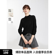 ELLE【100%綿羊毛】高領(lǐng)毛衣女2024秋冬新款打底保暖內搭羊毛針織衫 黑色（半高領(lǐng)升級版） XL
