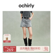 歐時(shí)力OCHIRLY 包臀牛仔褲裙短裙半身裙氣質(zhì)配腰帶女2025春夏新款 淺灰 M