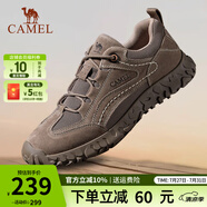 駱駝（CAMEL）登山鞋男防滑舒適戶外徒步運動休閑鞋男女情侶款透氣男士復(fù)古鞋子 G13A370005 卡其 44