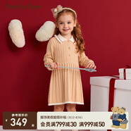 PawinPaw卡通小熊童裝秋冬女寶A版舒適軟糯毛衣連衣裙 Beige米色/35 90 cm