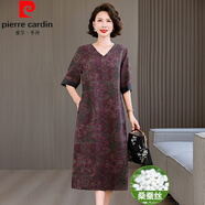 皮爾卡丹（pierre cardin）2025夏季新款中老年媽媽女裝絲綢真絲香云紗連衣裙高端桑蠶絲裙子 暗紫紅色 2XL （120-135斤左右)