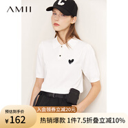 AMII2024年夏新款POLO領(lǐng)公主袖法式刺繡針織衫桃心繡花上衣女 米白 165/88A/L