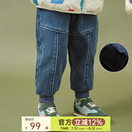 papa爬爬冬季兒童牛仔褲加絨保暖男女寶寶休閑束腳長褲洋氣時(shí)髦 深藍(lán)色 100 cm