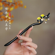 花田厝梅花古風(fēng)發(fā)簪新中式國風(fēng)清冷日常復(fù)古感旗袍檀木發(fā)釵簪子盤發(fā) 【素財(cái)】-+《晚回舟》禮盒套裝