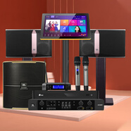 JBL【進(jìn)口品質(zhì)已售萬(wàn)套】 KI510專業(yè)三分頻家庭ktv音響套裝 唱歌全套設(shè)備家用點(diǎn)歌機(jī)功放會(huì)議室音箱 【10吋2音響】家庭套裝（內(nèi)置專用模式）+低音炮