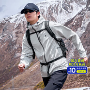 拓路者【海豹加絨】軟殼衣定制男戶外登山服春保暖連帽夾克外套防水防風 銀灰色-無膜加絨 3XL