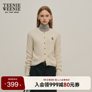 Teenie Weenie小熊冬裝絞花針織開衫毛衣外套美麗諾綿羊毛 中灰色 160/S