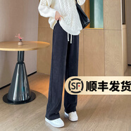 幻黛（HUANDAI）窄版闊腿褲女高腰女褲春秋款垂墜感直筒褲運(yùn)動(dòng)休閑女士褲子 深灰色-長褲 S