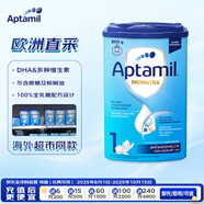 愛他美（Aptamil）德國(guó)經(jīng)典版嬰兒配方奶粉1段(0-6個(gè)月)800g 官方直采