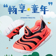 耐克（NIKE）兒童學(xué)步鞋運(yùn)動(dòng)鞋 2025新款夏季毛毛蟲舒適透氣可愛寶寶休閑鞋 嬰童-黑紅-曬圖退5 25 8C/25碼/14cm