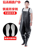 下水褲半身雨褲防水衣服男抓捕魚(yú)連體全身漁皮叉水衩褲子加厚雨鞋 鋼底防穿刺115絲牛皮紋半身 36