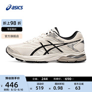 亞瑟士ASICS男鞋網(wǎng)面跑步鞋緩震跑鞋透氣舒適運動鞋 GEL-FLUX 4 樺木色/黑色 39