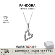 潘多拉（PANDORA）心想事成愛心吊墜項鏈頸飾簡約精致生日禮物送女友