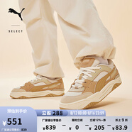 彪馬（PUMA）【面包鞋】厚底美拉德色滑板鞋男女板鞋 PUMA-180 389267 杏仁糖色-淺棕-10 37.5