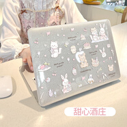 莫瑞2025新款macbookair保護殼m4外殼適用蘋(píng)果pro保護套筆記本13.3寸15寸mac電腦輕薄13.6配件14透明防 【甜心酒莊】透亮閃粉+DIY貼紙 MacbookPro(13.3寸)A