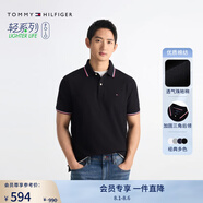 TOMMY HILFIGER【輕系列】夏季男裝撞色鑲邊翻領POLO/珠地棉商務修身純色短袖T恤 【合身款】曜巖黑色BEG S （推薦：120-130斤）
