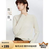ELLE【100%綿羊毛】高領毛衣女2024秋冬新款打底保暖內搭羊毛針織衫 米白（半高領升級版） XL