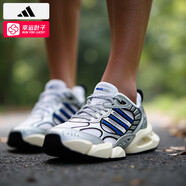 阿迪達斯 （adidas） BOOST男2025夏季新款清風(fēng)跑鞋運動鞋透氣休閑鞋輕便耐磨跑步鞋 白/藍/銀/黑色[曬圖返10] 40