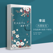 水草人翻蓋皮套適用x70i手機(jī)play7t保護(hù)套gtower手機(jī)殼 幸運(yùn)皮套 榮耀暢玩7X