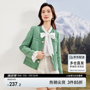 尚都比拉優(yōu)雅氣質(zhì)寬松休閑小香風粗花呢外套秋季通勤上衣女 綠色 S 