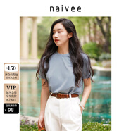納薇（naivee）【好棉Tee】中式國風珍珠T恤25夏新款透氣圓領基礎款T恤女高質量 蔚藍 M