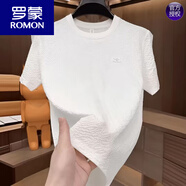 羅蒙（ROMON）高端冰絲短袖T恤男士2025新款夏季輕奢百搭涼感圓領(lǐng)半袖上衣男款 008白色 輕奢質(zhì)感 L (約105~120斤可穿)