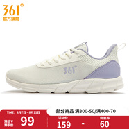 361度女鞋運動(dòng)鞋夏季新款網(wǎng)面透氣百搭跑步鞋 羽毛白/粉筆紫 37
