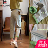 AEMAPE牛仔褲女2025新款撞色女褲春秋夏季薄款潮流翻邊褲子女休閑老爹褲 19藍(lán)灰長(zhǎng)褲【LE】 XL _建議125-140斤