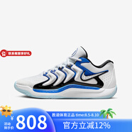 耐克YY勝道夏男鞋ZOOM 杜蘭特17 KD17 EP緩震防滑實(shí)戰籃球鞋 FJ9488-100 38.5