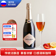 阿伯朗-杜爾索【俄羅斯（Russia）國家館】進(jìn)口紅酒原瓶起泡葡萄酒 粉牌起泡葡萄酒 750mL 1瓶