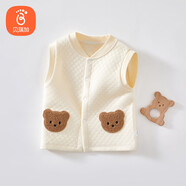 貝瑞加（Babyprints）寶寶馬甲兒童無袖上衣春秋外出衣服保暖背心加厚護(hù)肚坎肩 80