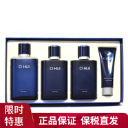 歐惠（OHUI） 歐惠(OHUI)蕙套裝水乳套盒極膠原補(bǔ)水修護(hù)緊致 男女士護(hù)膚品禮盒 男士三件套-清爽