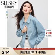 熙世界2025春季新款工裝風(fēng)麂皮絨外套女小個(gè)子短款?yuàn)A克上衣潮ins 雅藍(lán)色 L