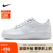 耐克NIKE板鞋女子大童空軍一號(hào) AIR FORCE 1運(yùn)動(dòng)鞋 DH2920-111白37.5