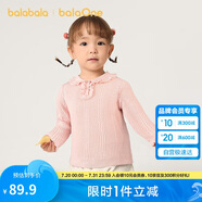巴拉巴拉balaOne童裝寶寶毛衣2025冬裝嬰兒針織衫女童毛衫萌209425103001