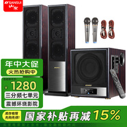 山水（SANSUI） 60C家用藍牙音響家庭環(huán)繞影院電視重低音炮K歌套裝客廳影響唱歌多媒體臺式電腦音箱 60C升級加高版 +有線話筒兩只