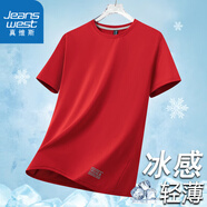 真維斯（Jeanswest）短袖T恤男半袖上衣夏季冰感輕薄舒適透氣網眼速干圓領體恤 紅色 4XL （建議160斤左右）