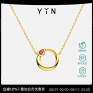YIN隱 「迎」系列莫比烏斯環(huán)紅石榴項鏈18K金項鏈吊墜 紅寶石珠寶禮物 紅尖晶寶石項鏈