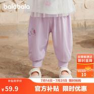 巴拉巴拉褲子?jì)雰合募颈】铋L褲男女童運(yùn)動褲2025簡約可愛時髦209225108201